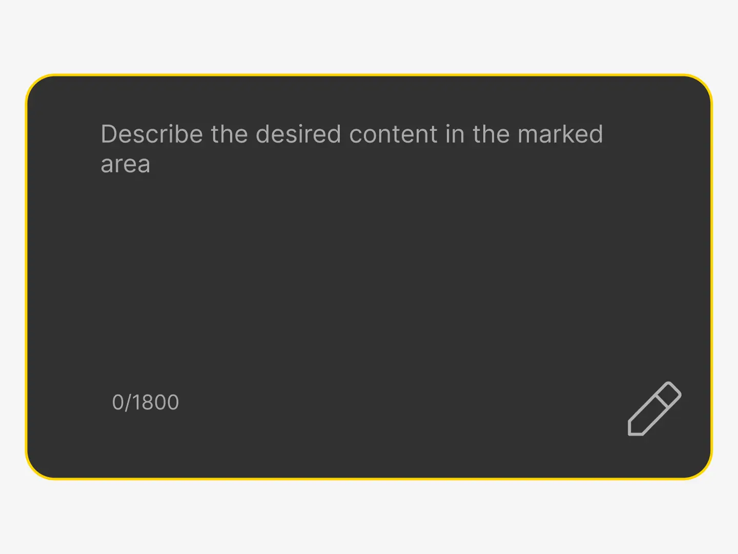 enter your prompt