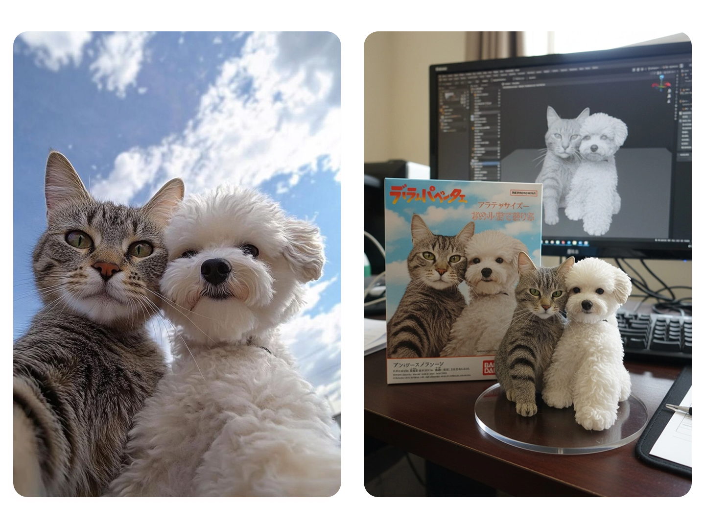 Pet action figure