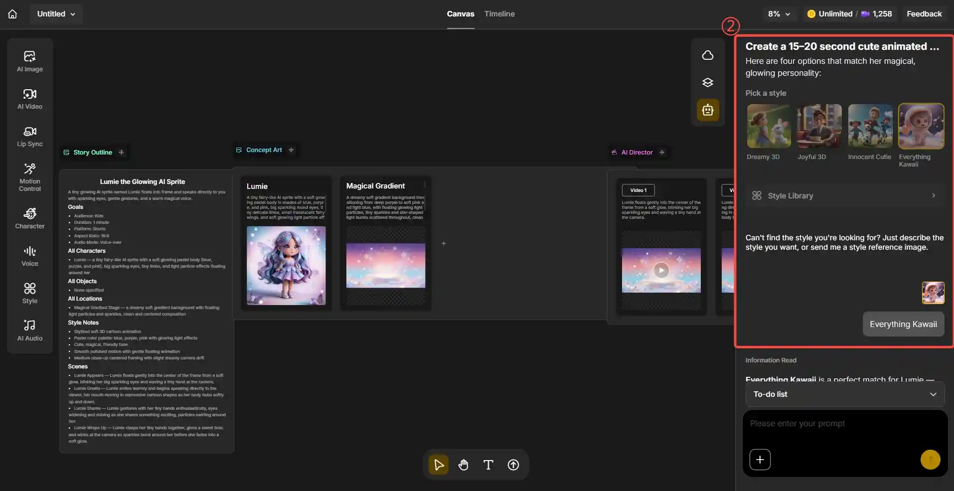 Api Anjam Anijam: The Future of AI Animation — Introduction, Real Use Cases ...