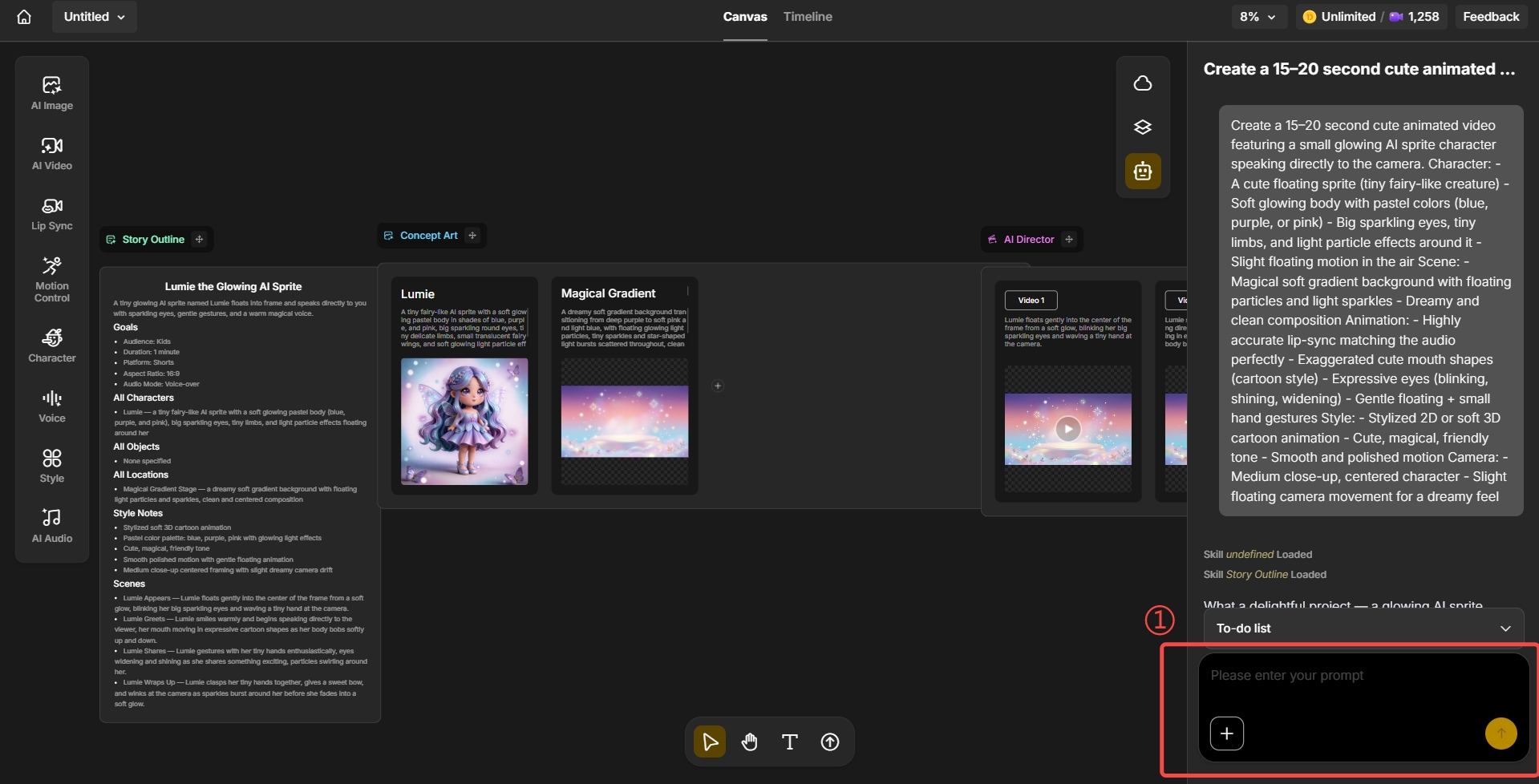 Enter prompt Anijam AI