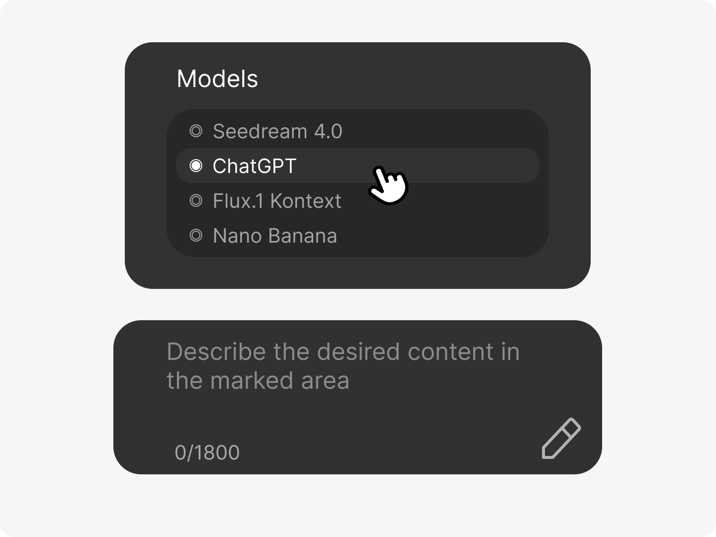 Step 1: input your creative prompt