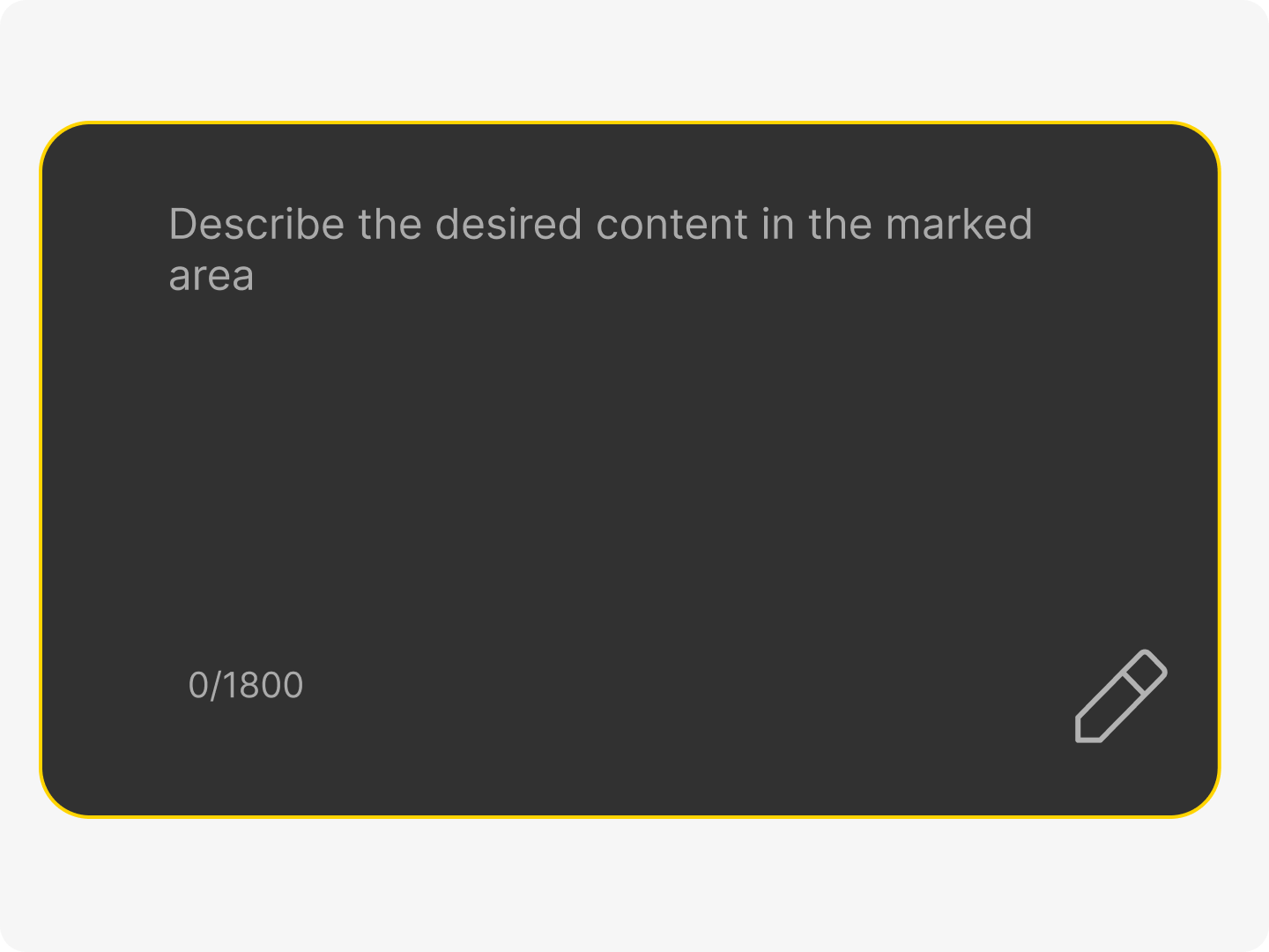 Input Your Requirement